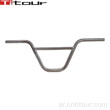 Titanium BMX Bicycle Handlebar 8.5 &quot;